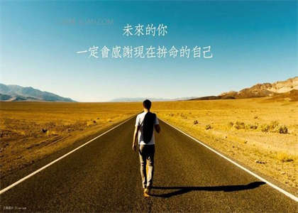 上海电力学院考研资讯