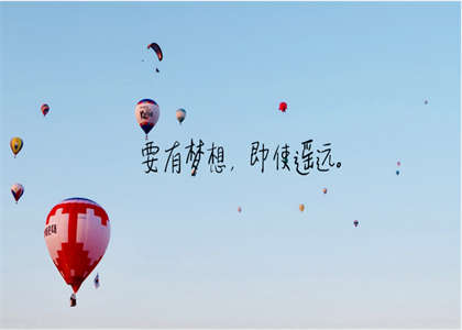 上海电力学院考研资讯