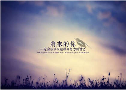 上海电力学院考研资讯