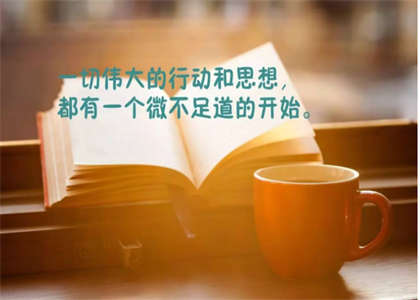 🔥上海电力学院考研报录比大揭秘！上岸难度曝光，这些数据你绝对想不到！